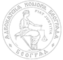beogradska komora_85